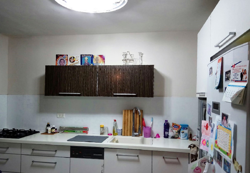 קרן היסוד  - 3