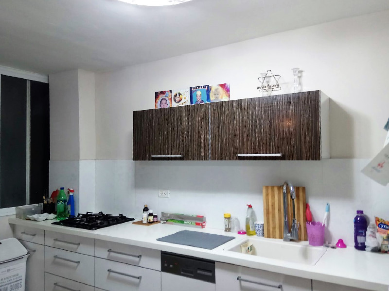 קרן היסוד  - 4