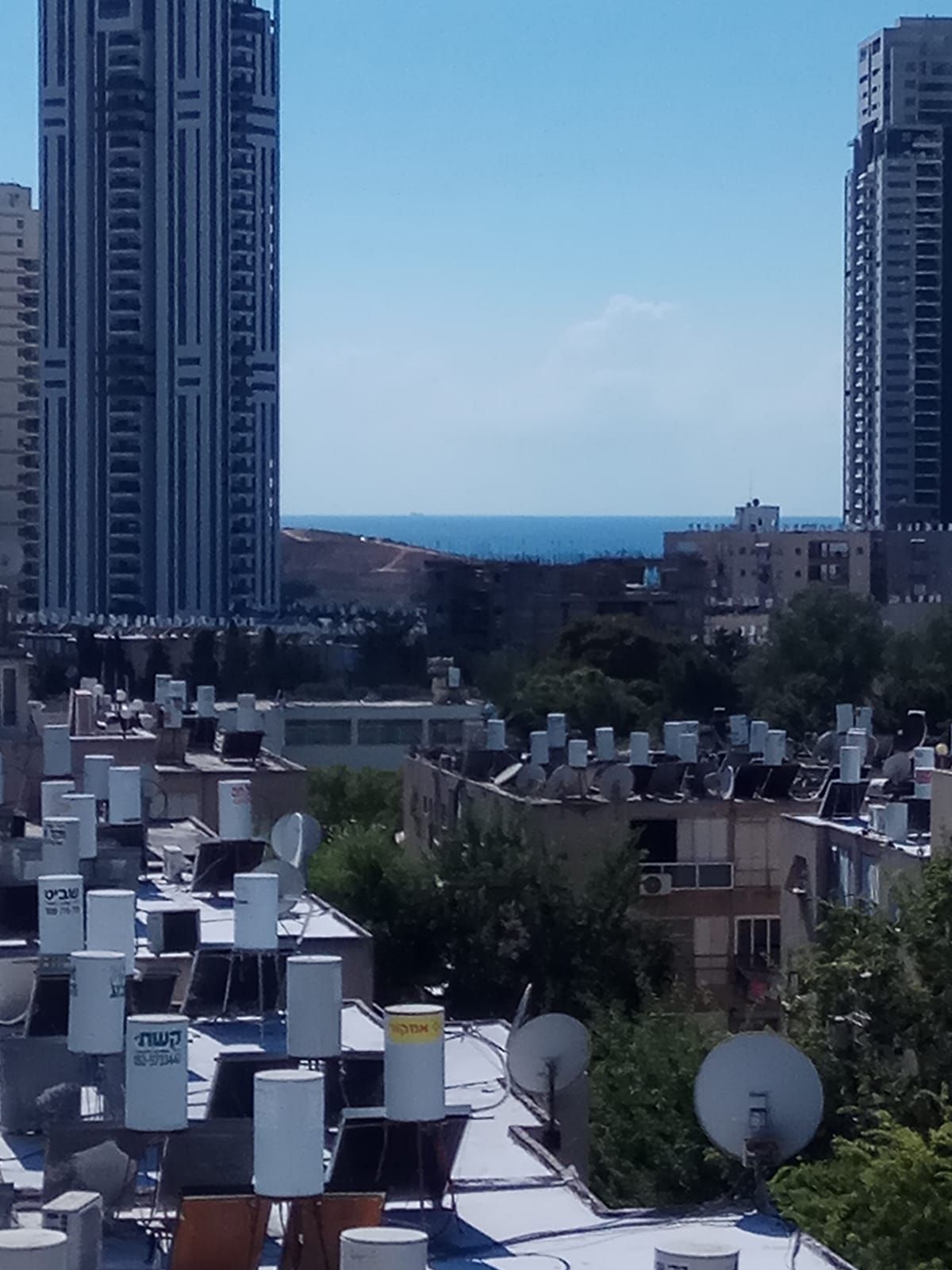 בר אילן - 19