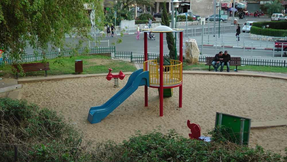 בר אילן - 15