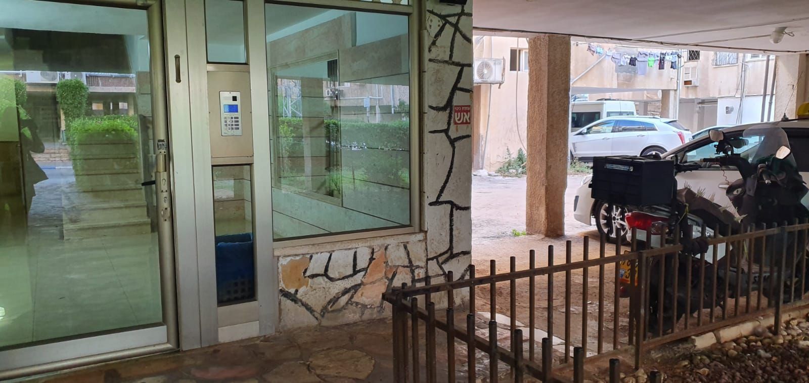 בר יהודה  - 24