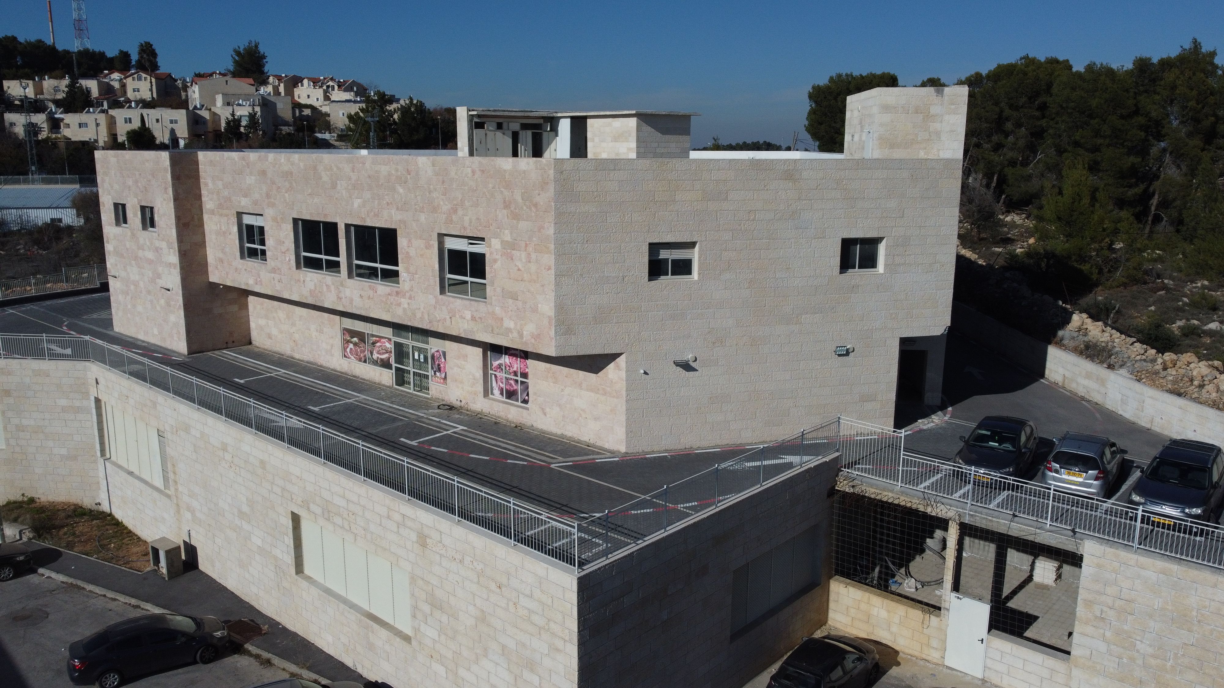 רימון - 4