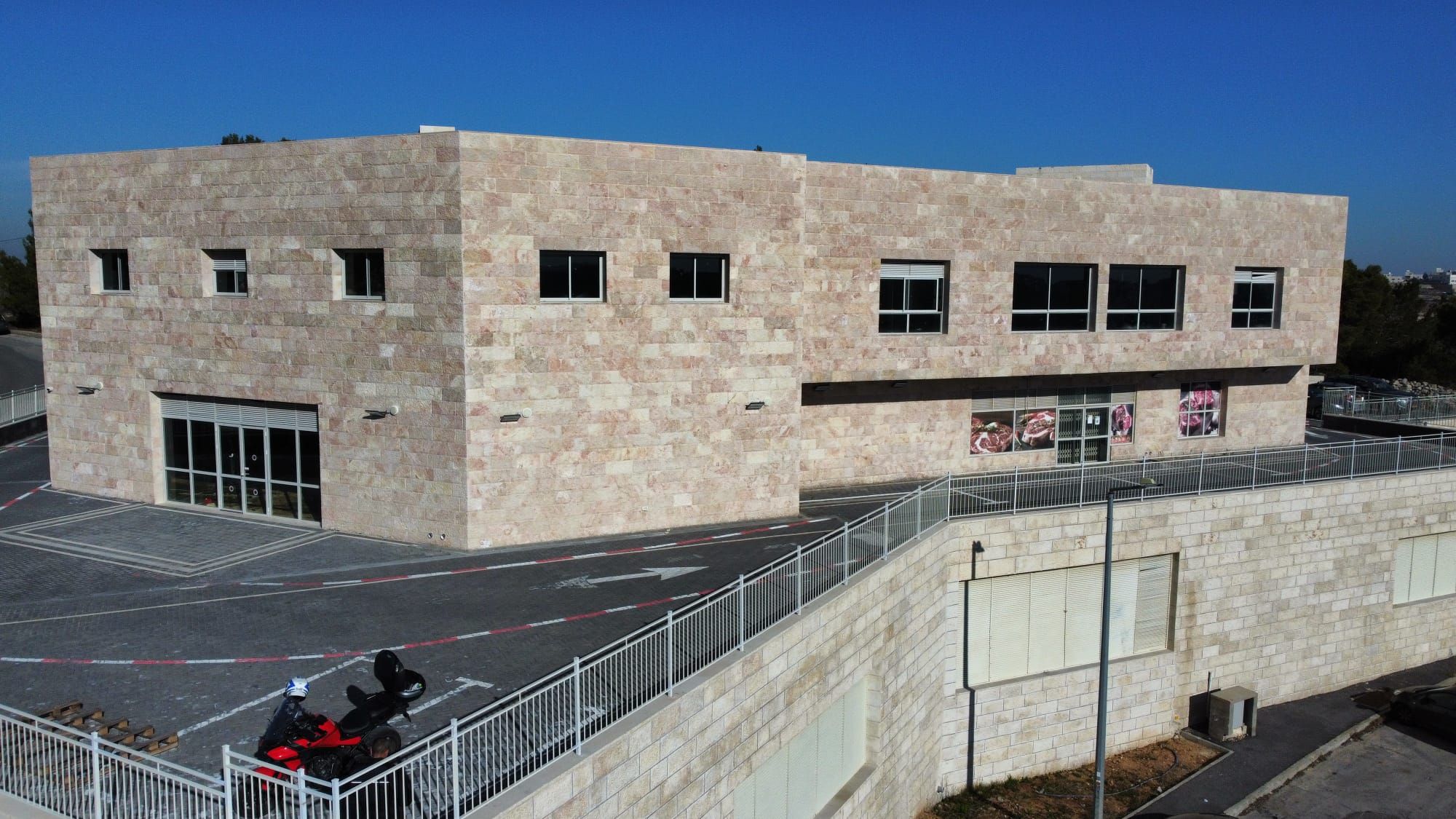 רימון - 11