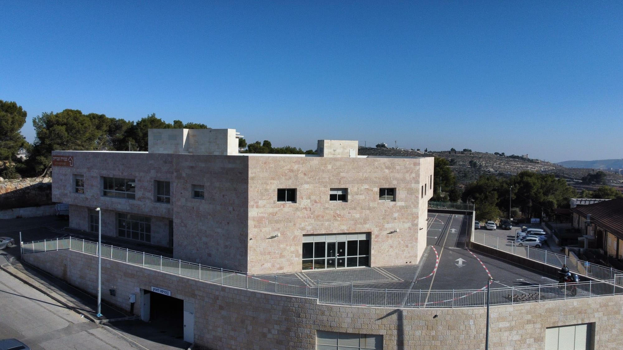 רימון - 15