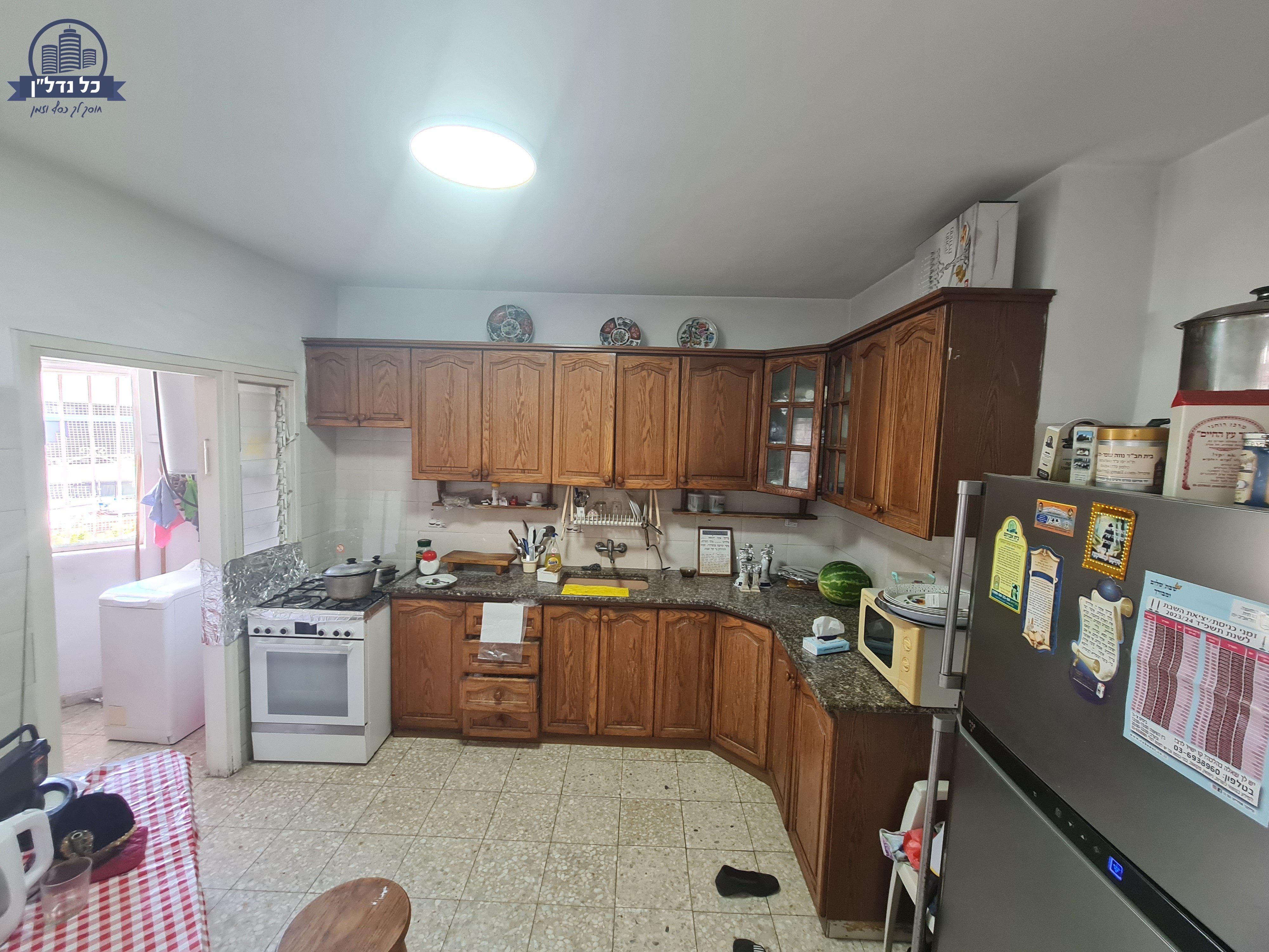 זלמן שזר - 2