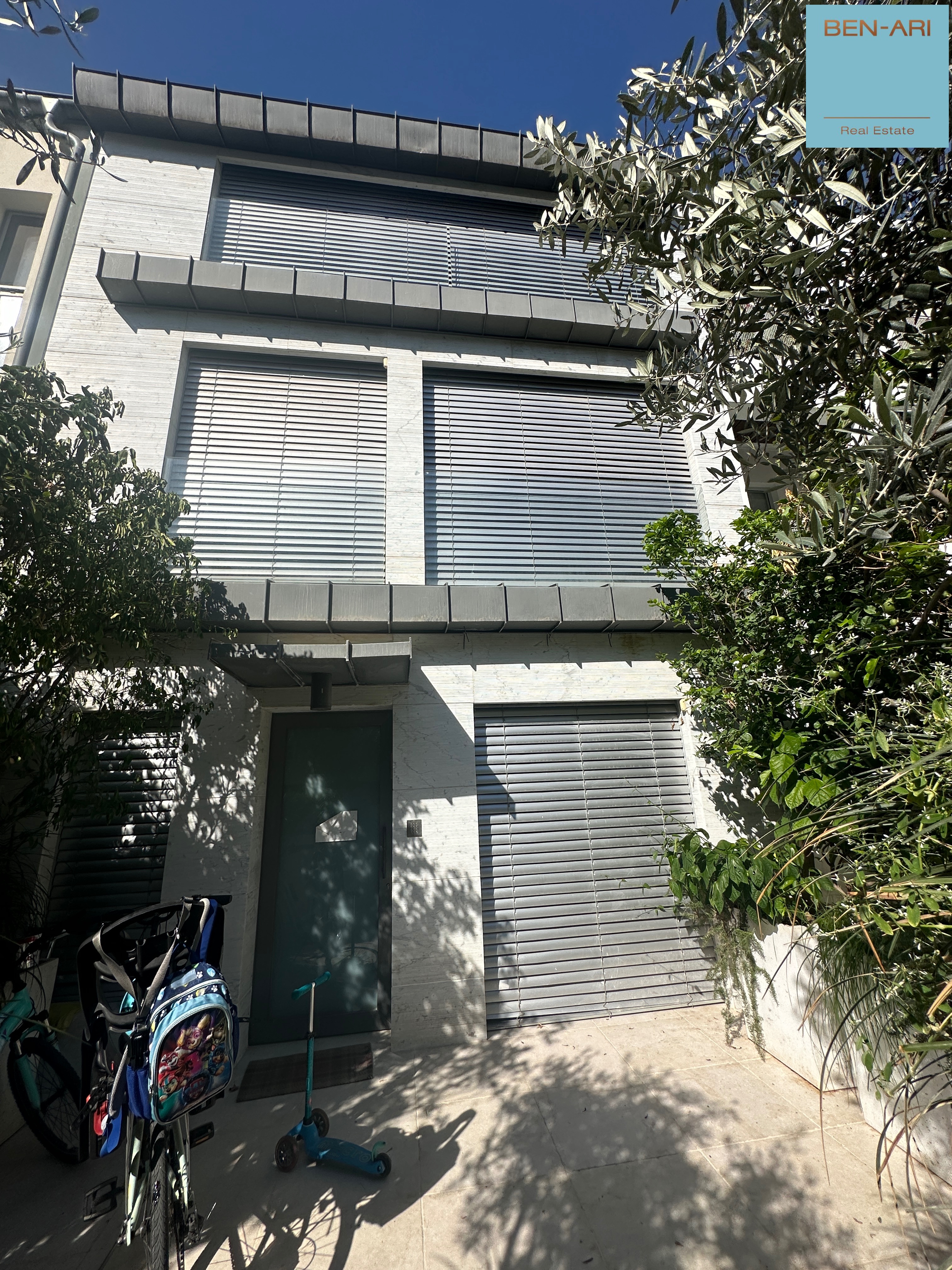 אריסטובול - 14