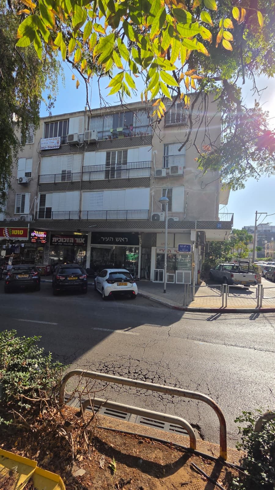 דב הוז - 5