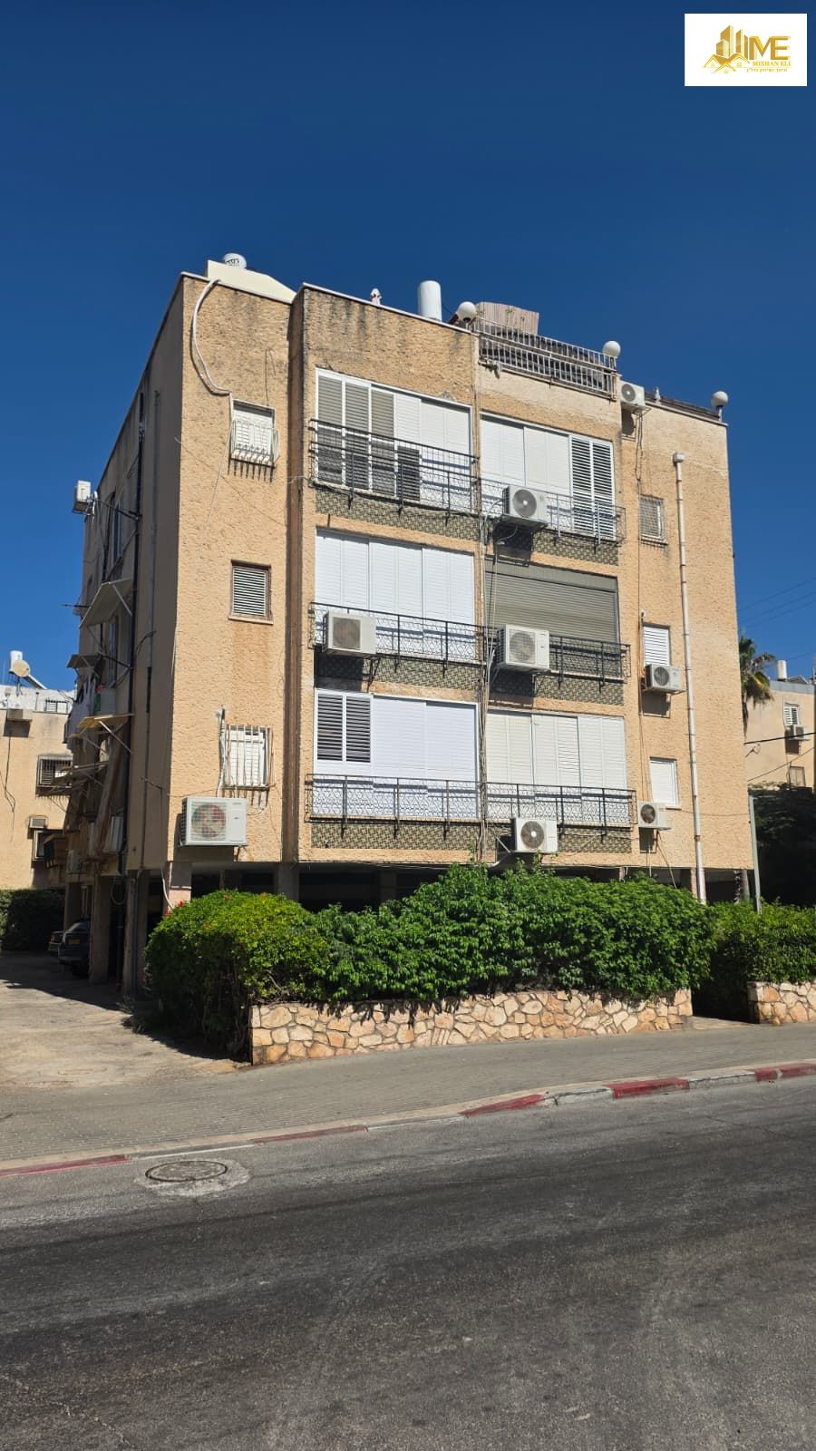 תרצ"ו - 13