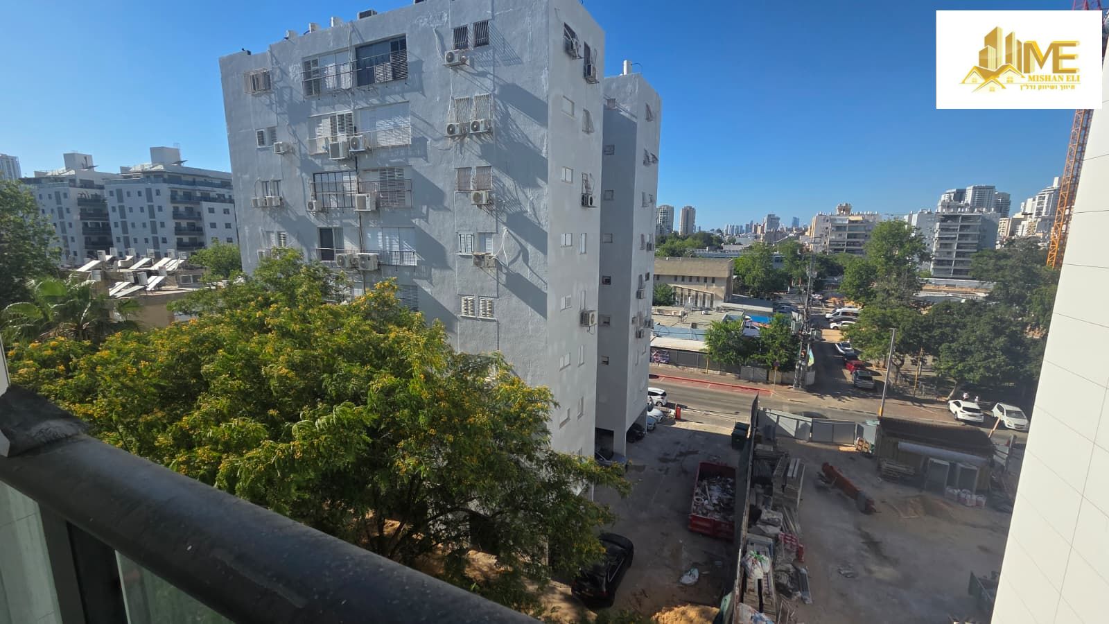 פנחס לבון - 8