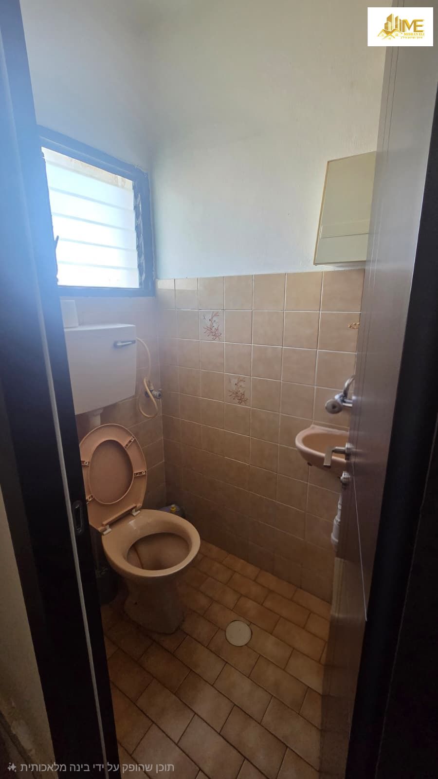 רוטשילד - 4