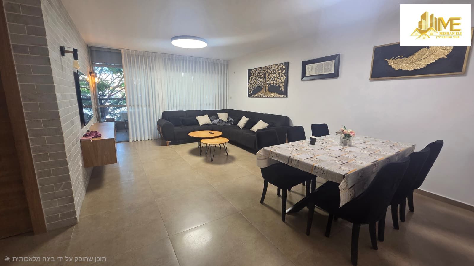 ראובן ברקת - 3