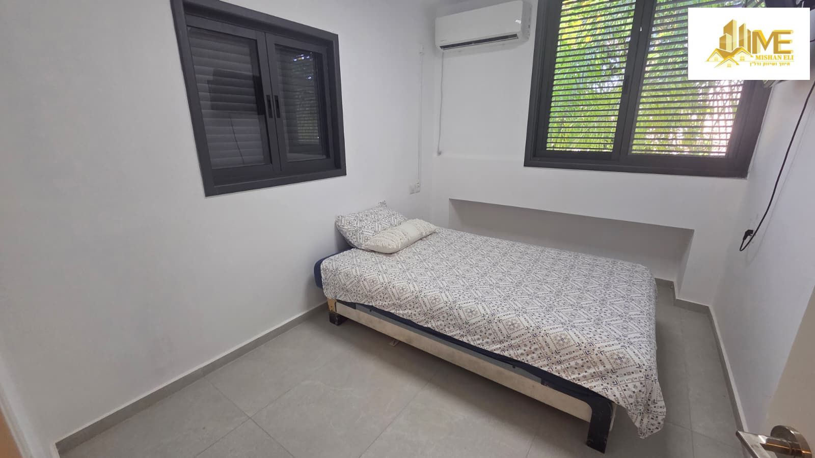 יצחק הלוי - 6