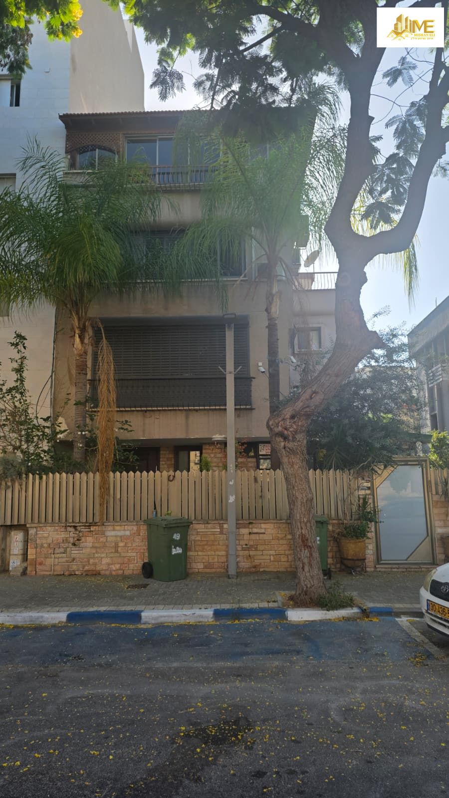 יצחק הלוי - 18