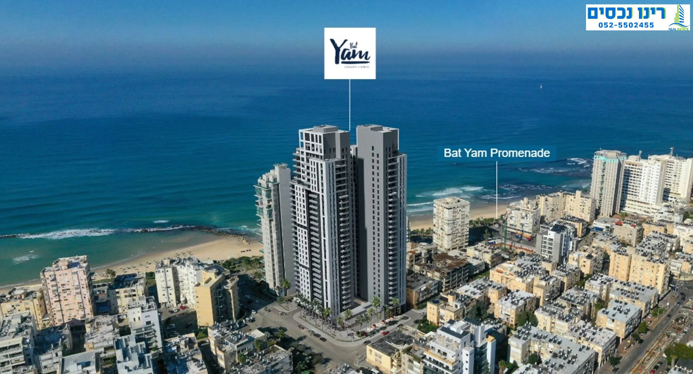 סוקולוב - 3