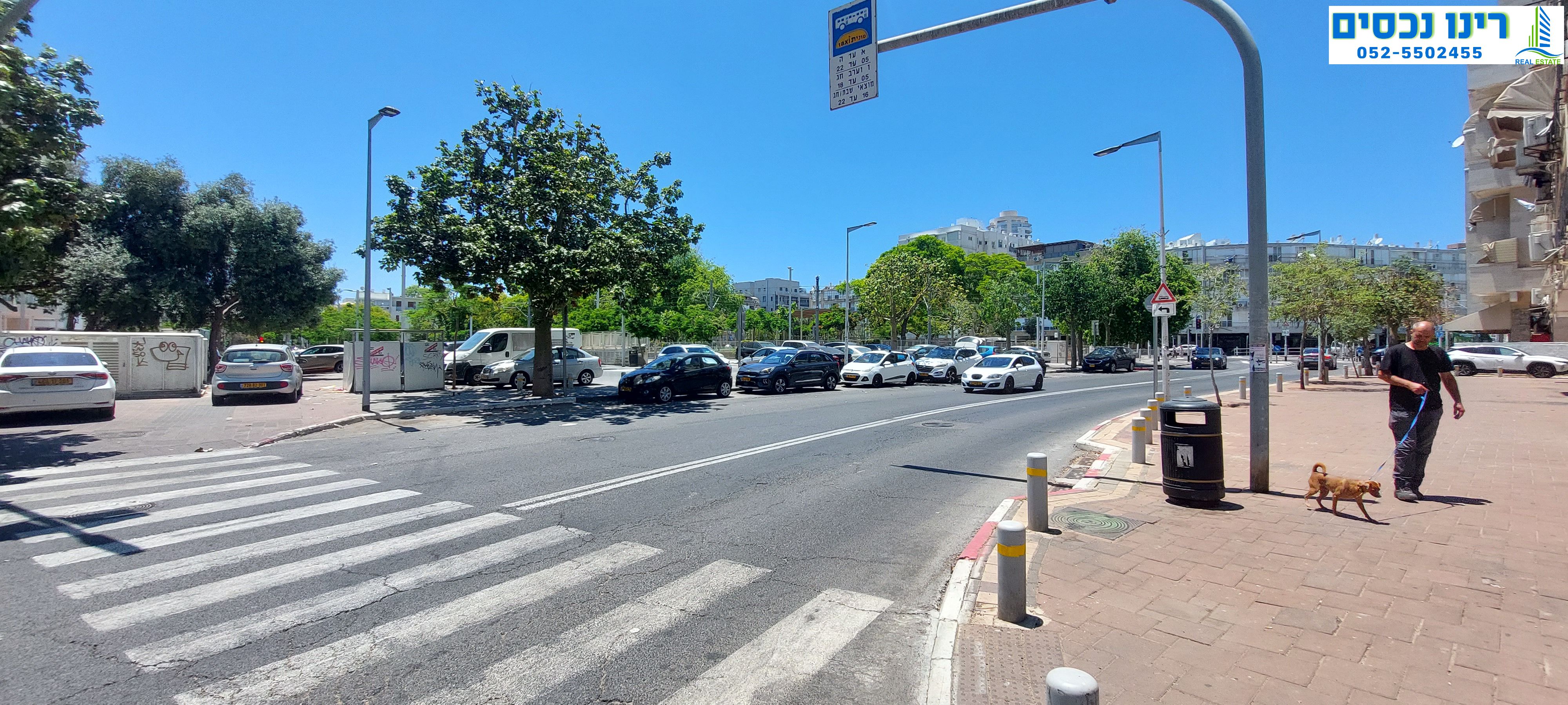 בלפור - 2