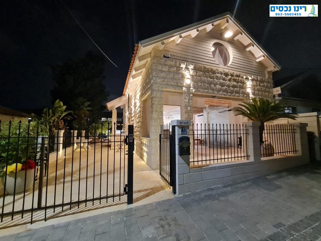 דגניה - 7
