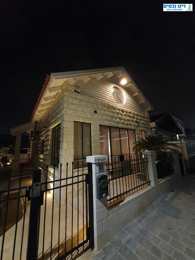 דגניה - 11