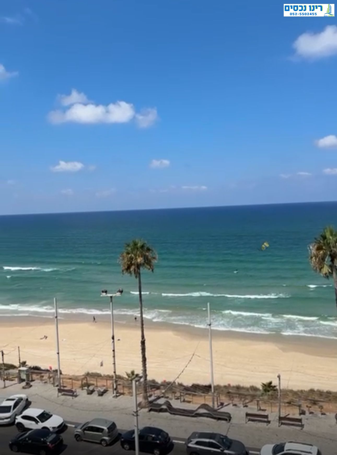 בן גוריון - 6
