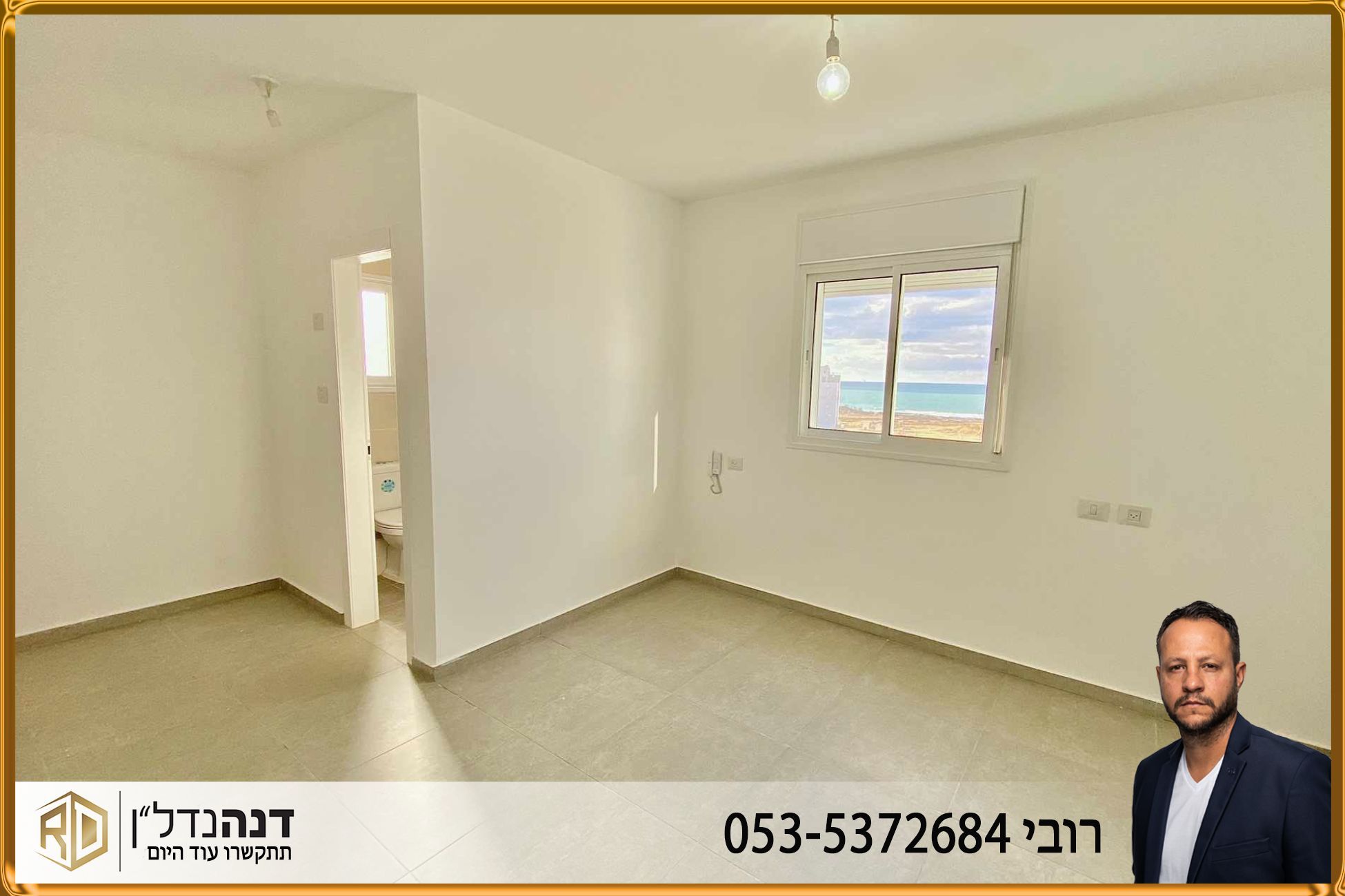 שדרות ירושלים - 10