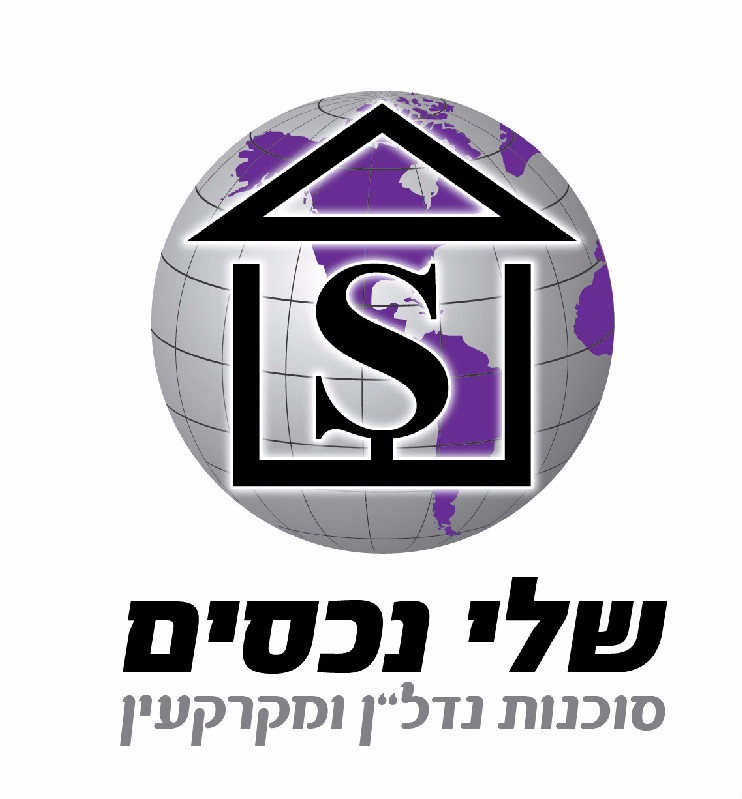 דירת גן | 3 חד' | צפניה הנביא | אשדוד