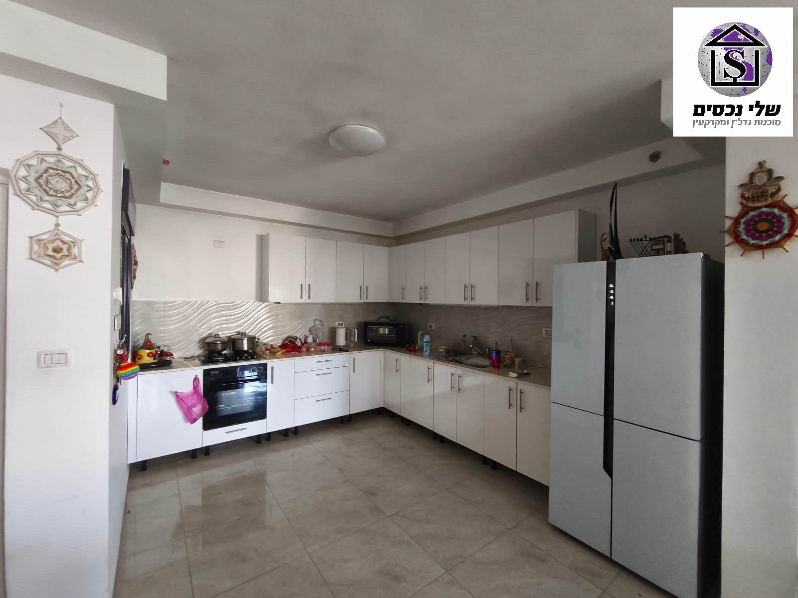 דירה | 4.5 חד' | בן אליעזר | אשדוד
