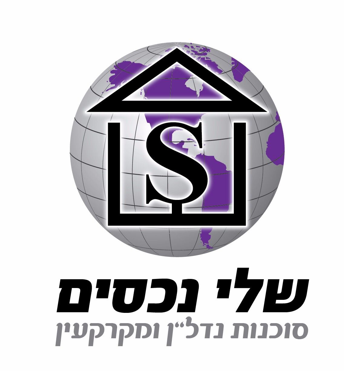 וילה | 8 חד' | מיכאל אנג'לו | אשדוד