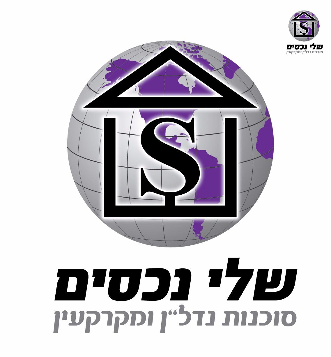 דירה | 3 חד' | יורדי הסירה | אשדוד