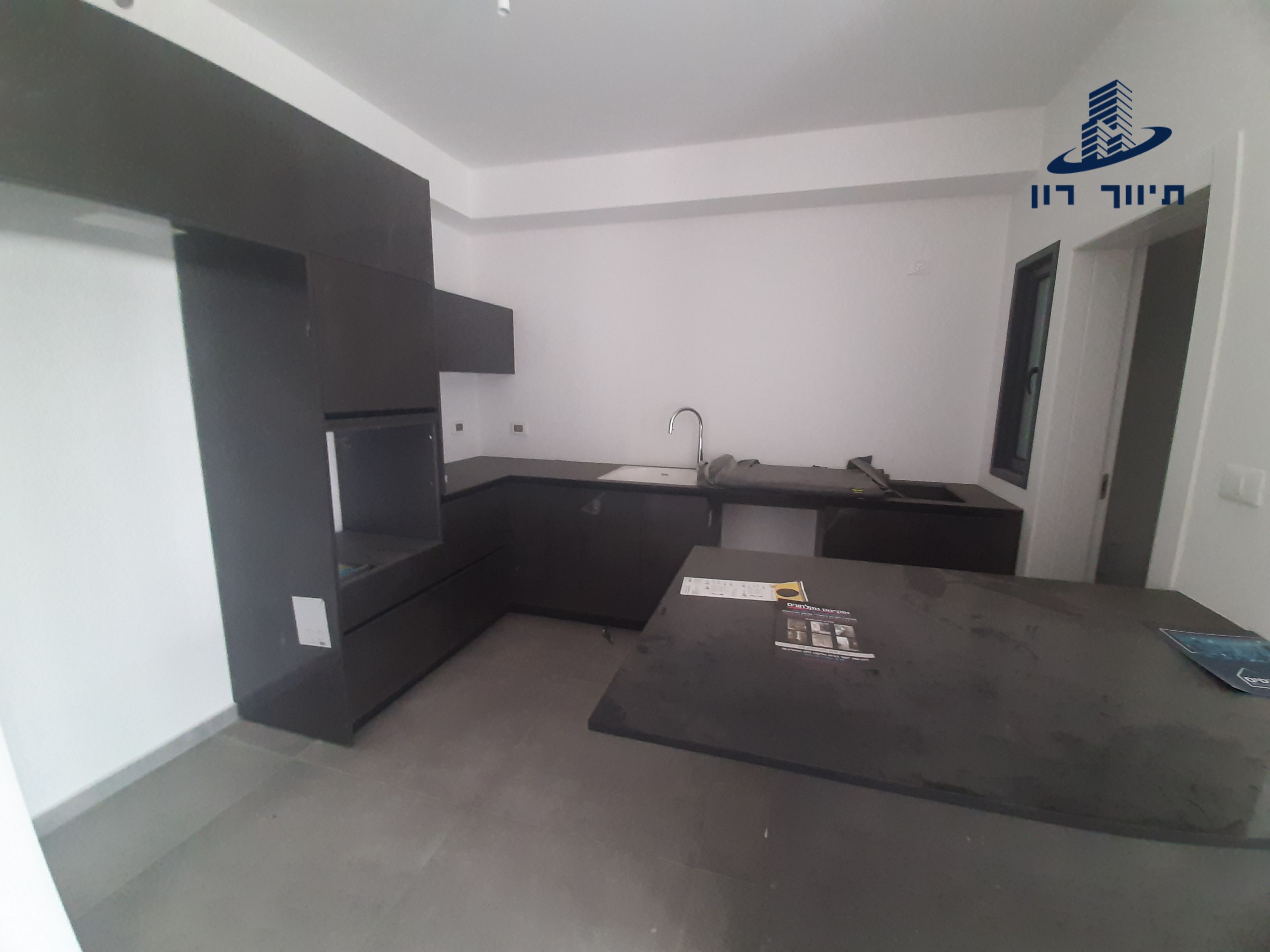 ערבי נחל - 2