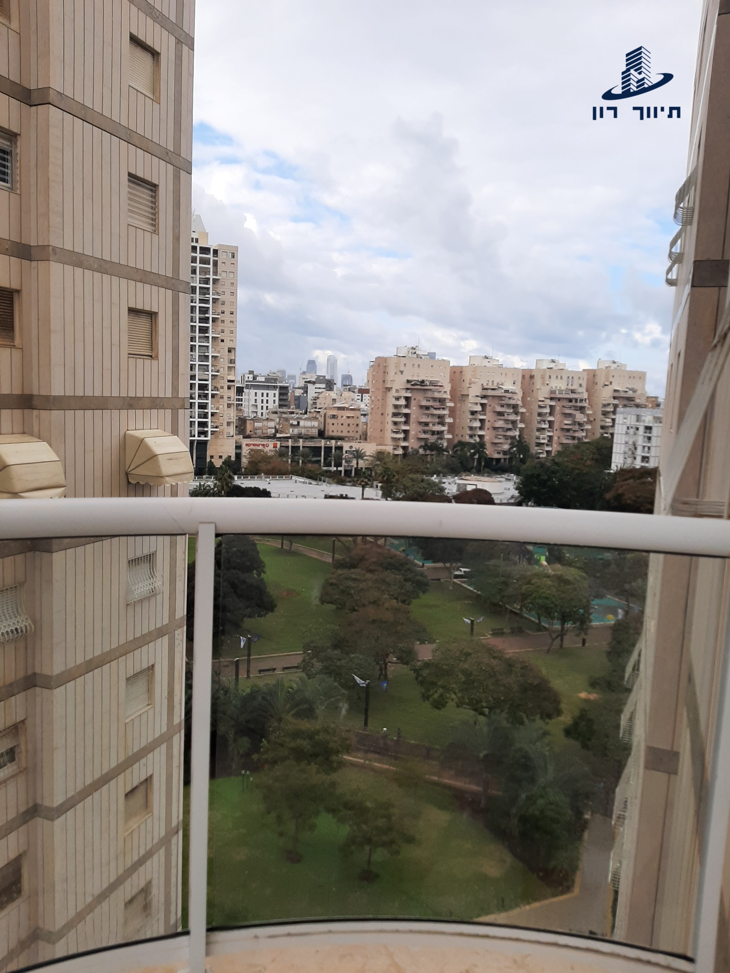 רימלט - 4