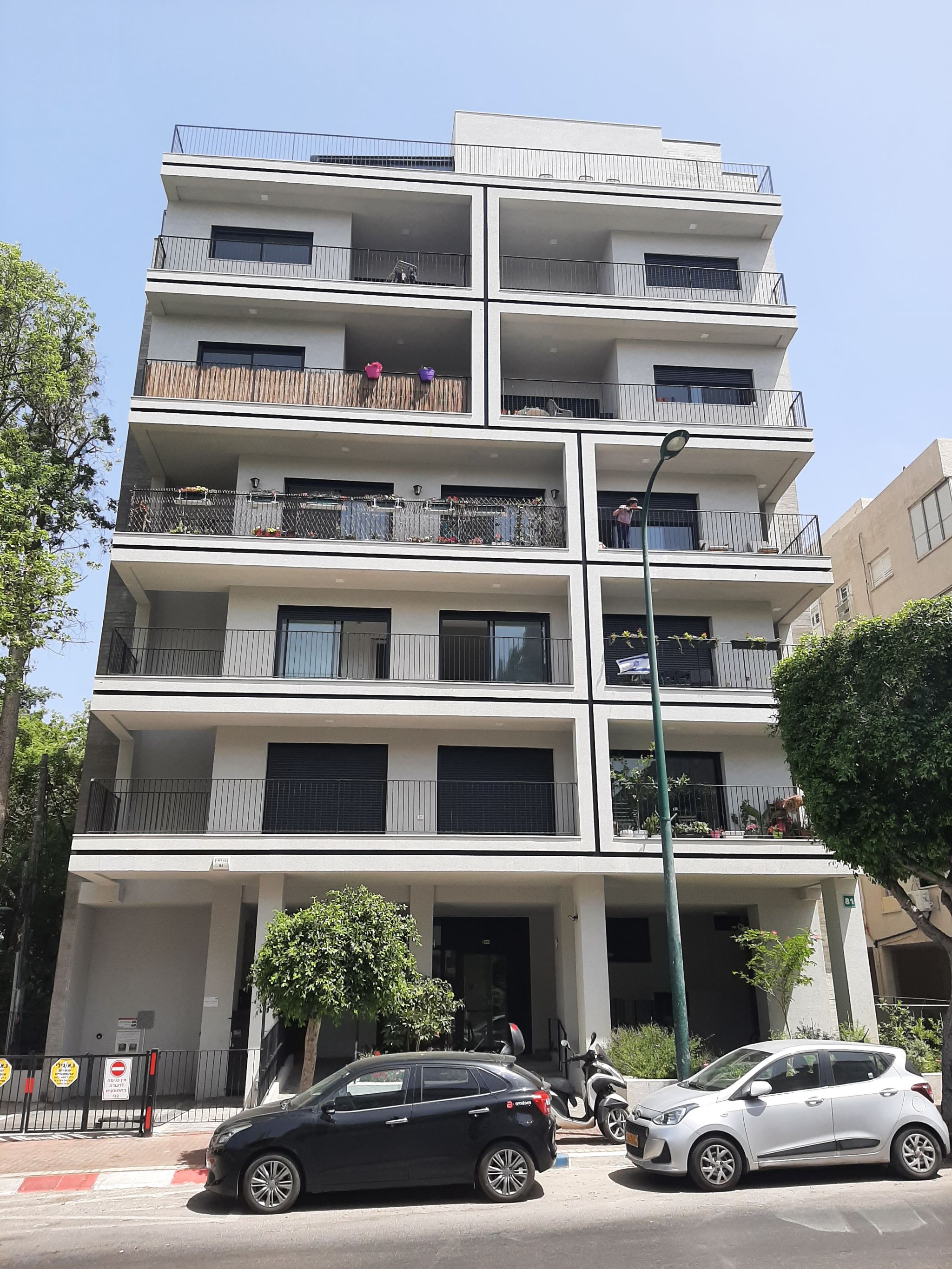 כצנלסון - 8