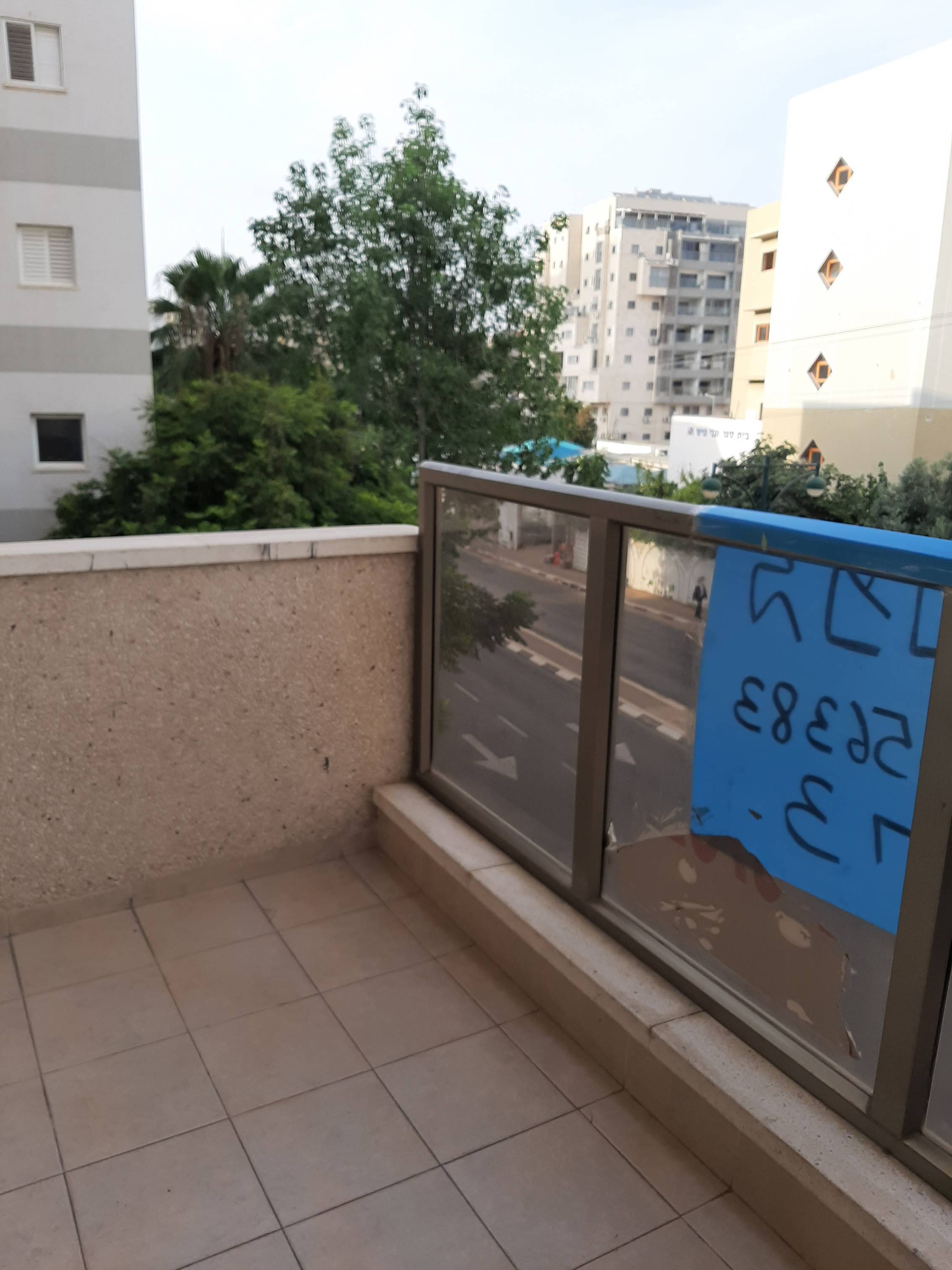 הגאון אליהו  - 3