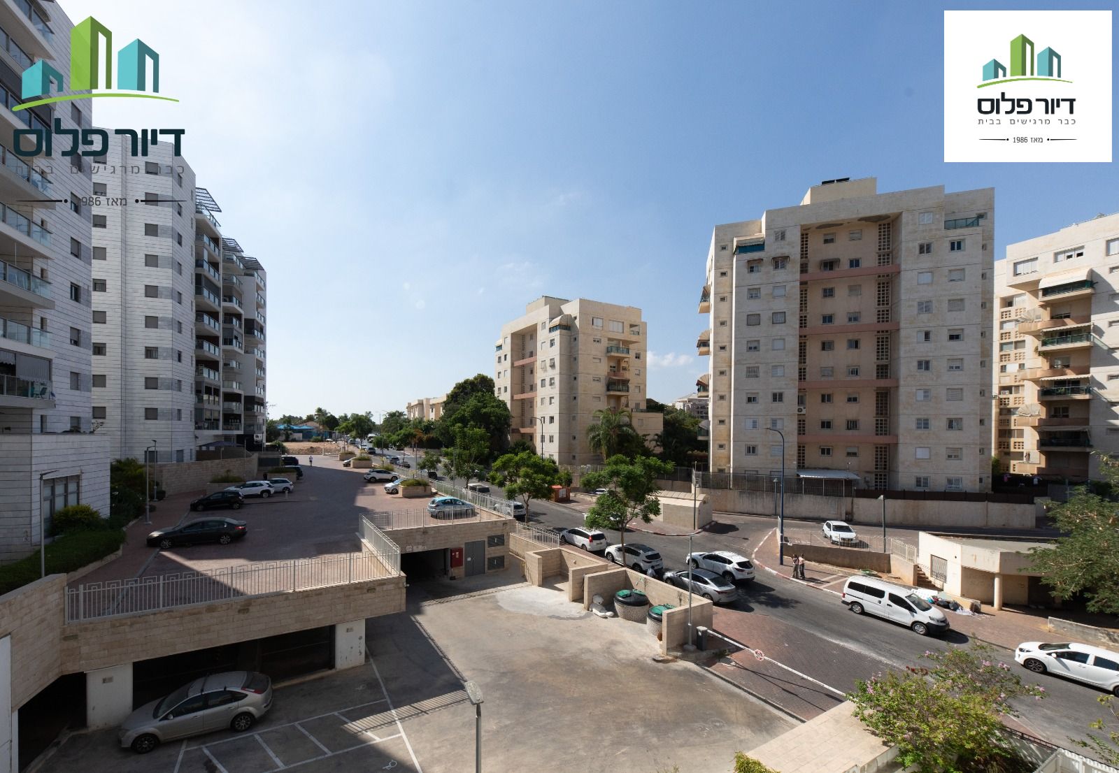 קלמן ביאלר - 2