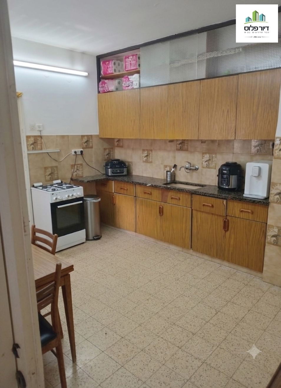 ש.בן ציון - 4