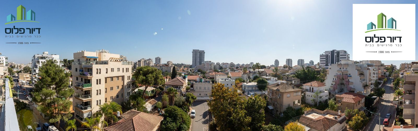 רמב"ם - 6