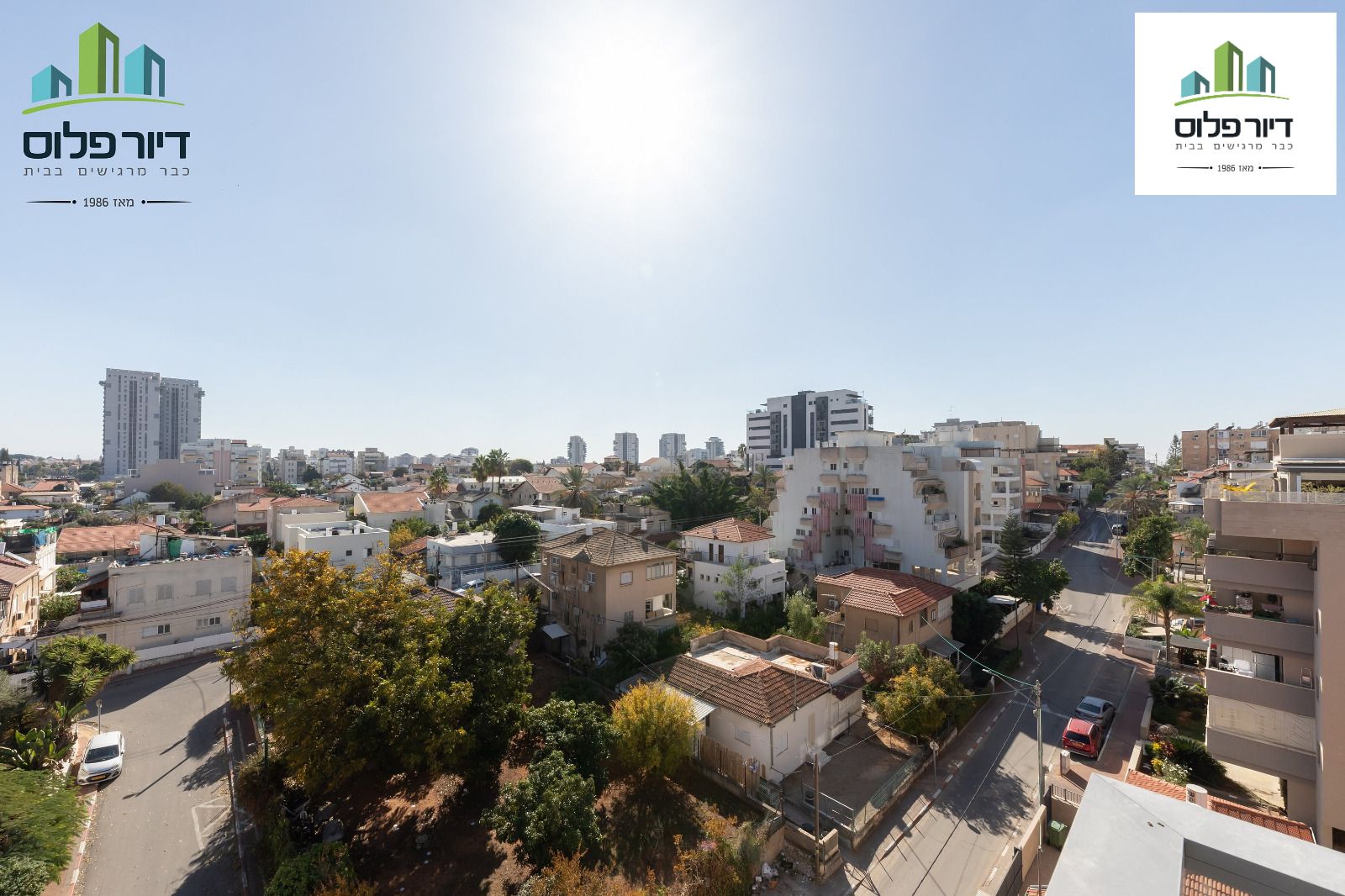 רמב"ם - 10