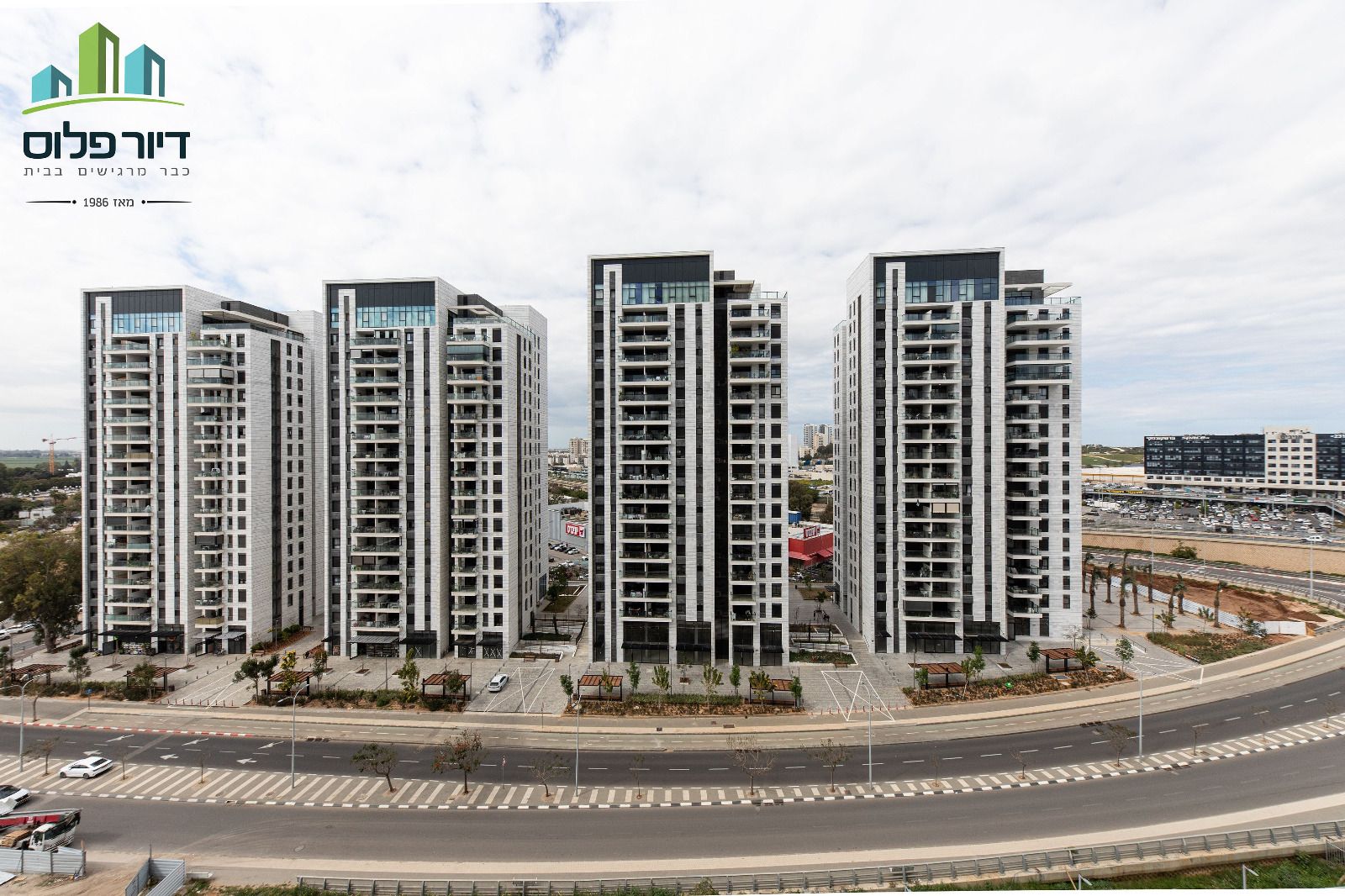 יעקב תמרי - 21