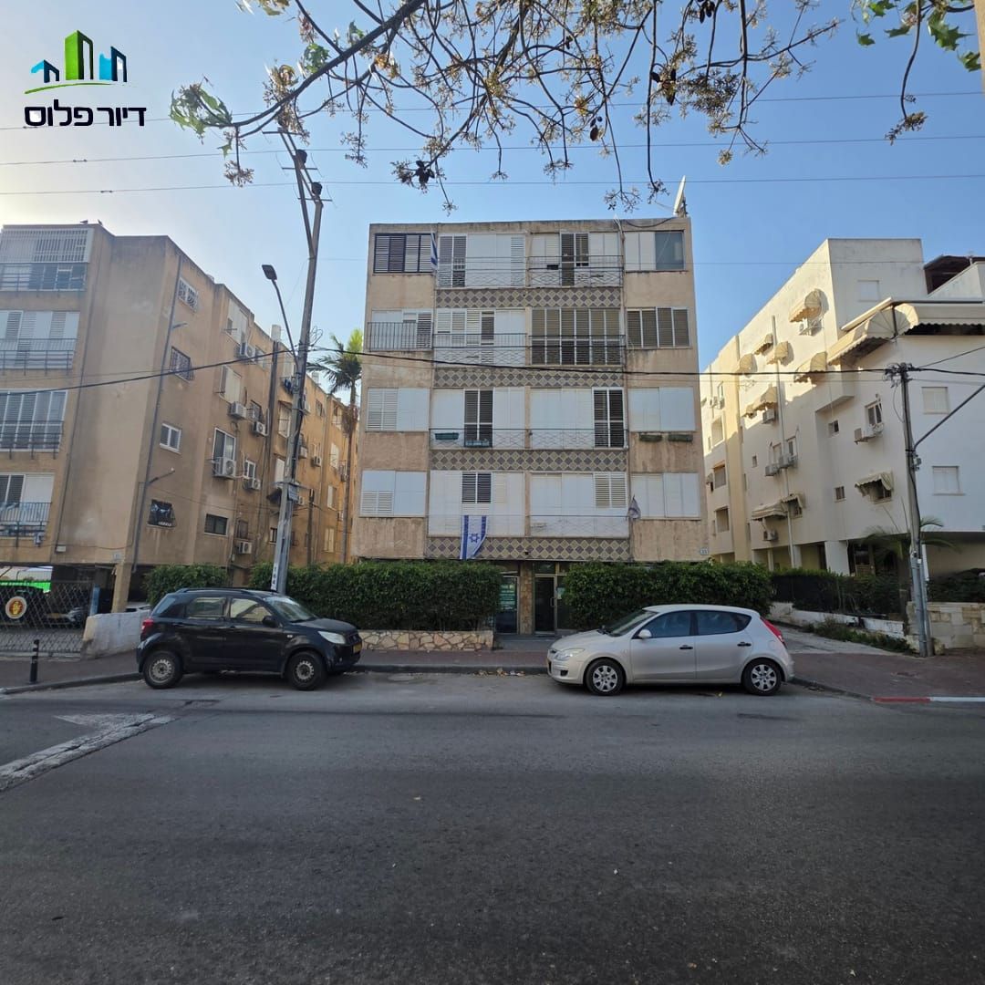 הרשנזון - 7