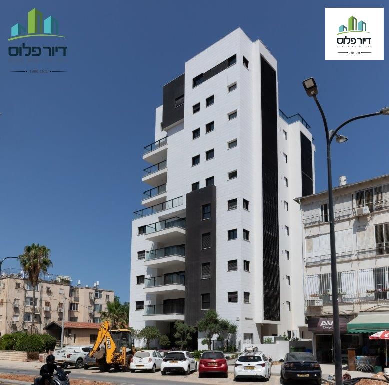 דרך יבנה - 3