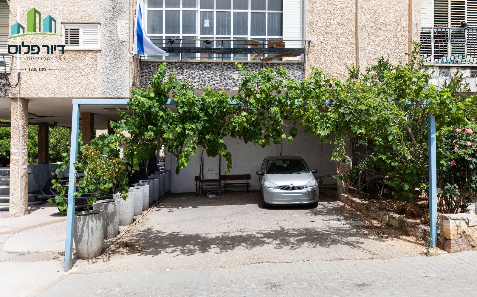 בארי  - 12