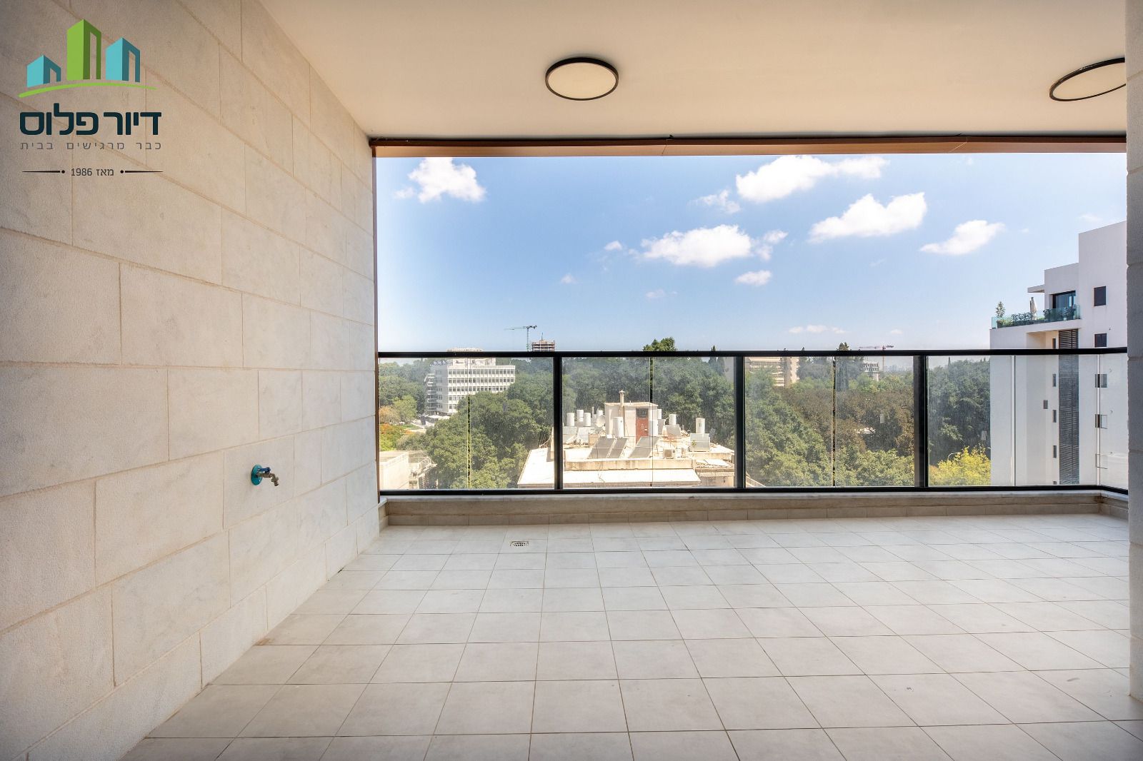 הנשיא הראשון - 8