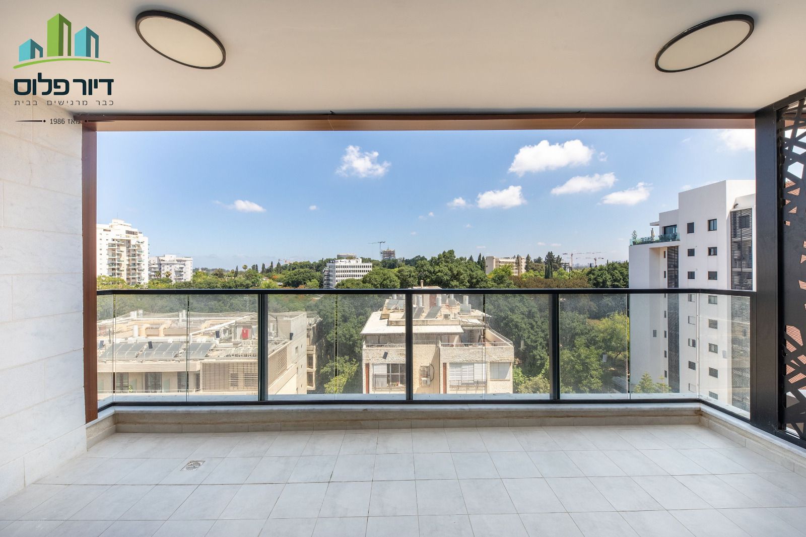 הנשיא הראשון - 10