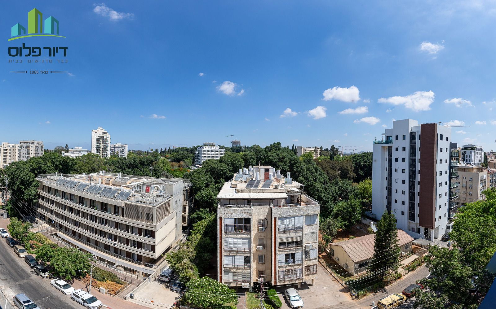 הנשיא הראשון - 11
