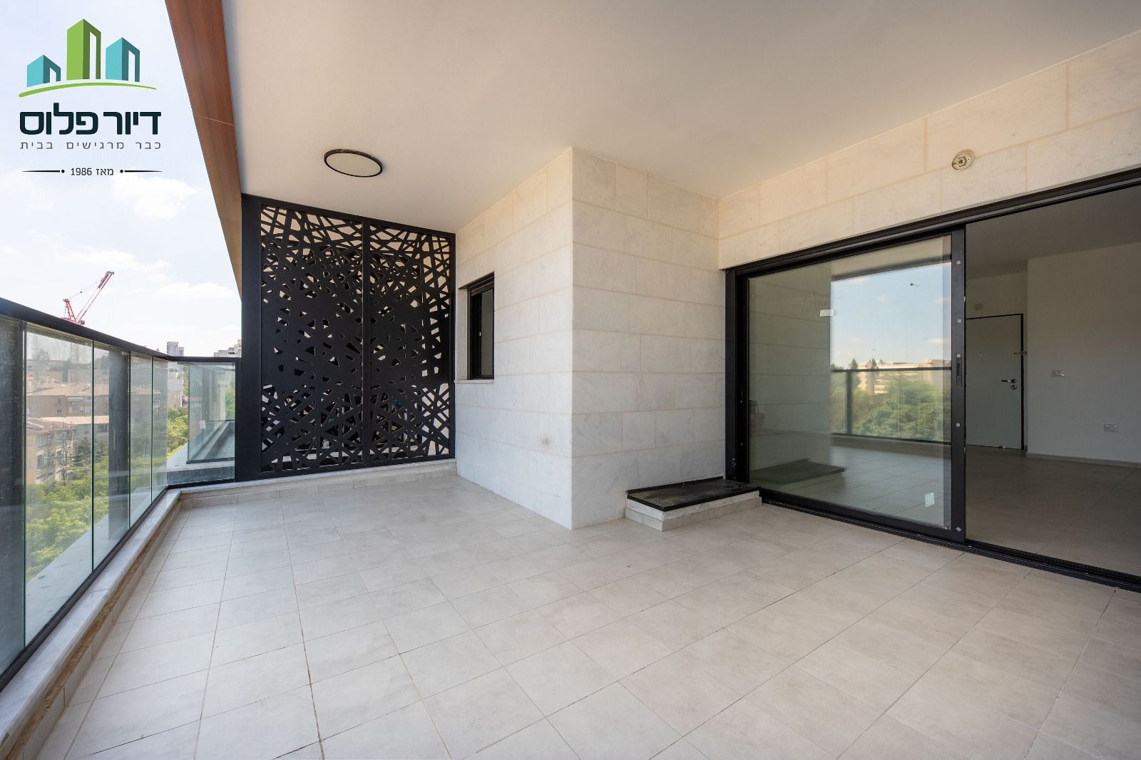 הנשיא הראשון - 12