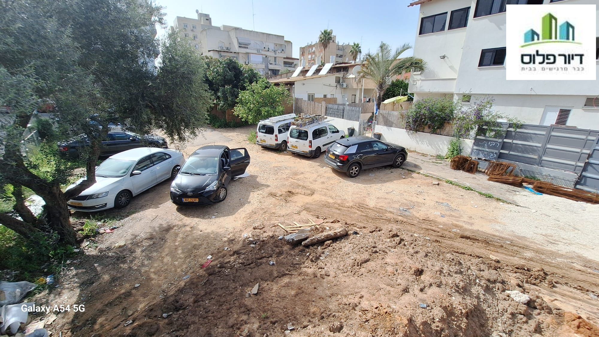 אהוד דולינסקי - 2
