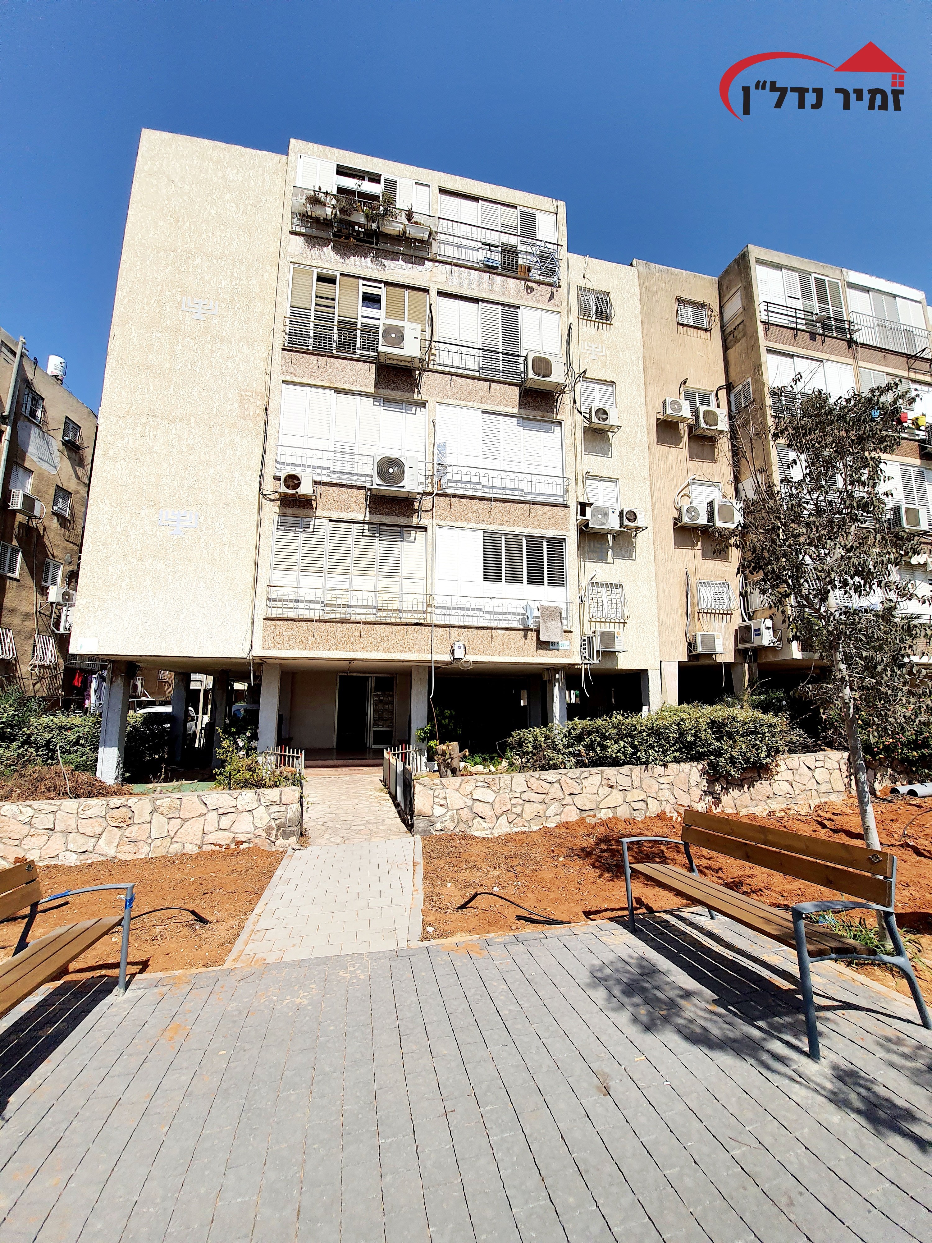 יוספטל - 8