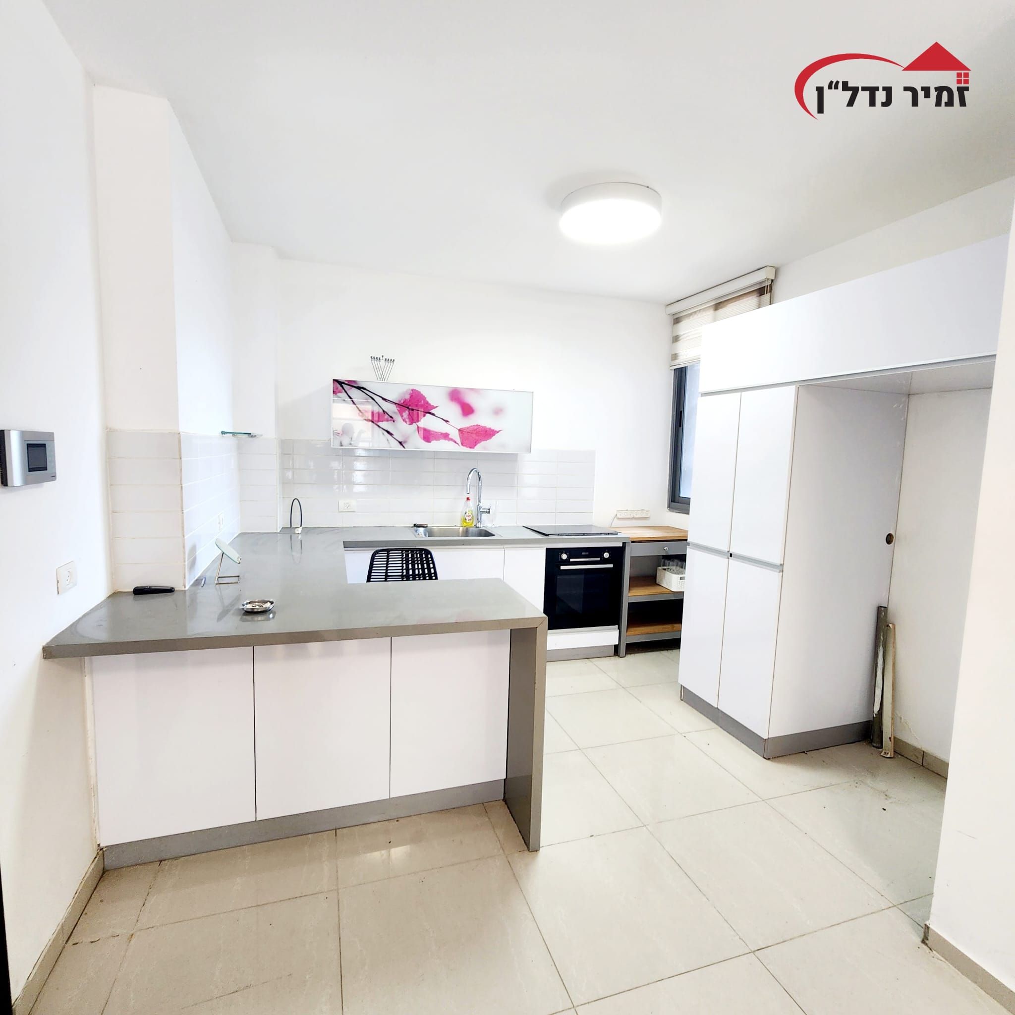 יוספטל  - 2