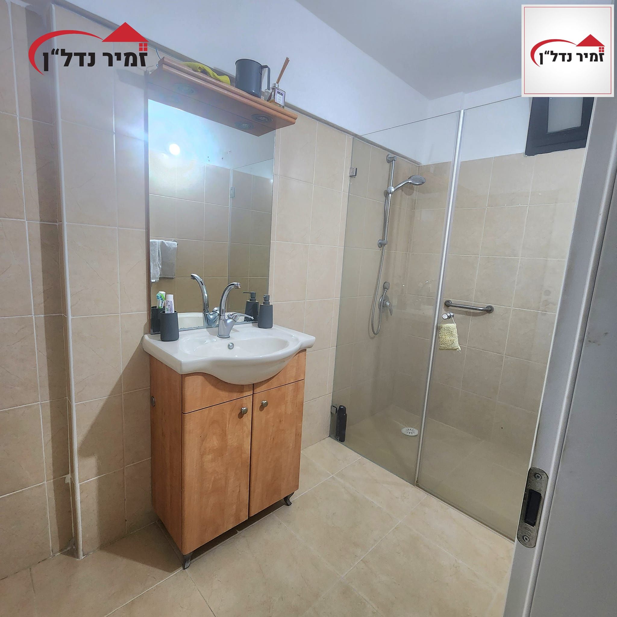 רמת הגולן - 5