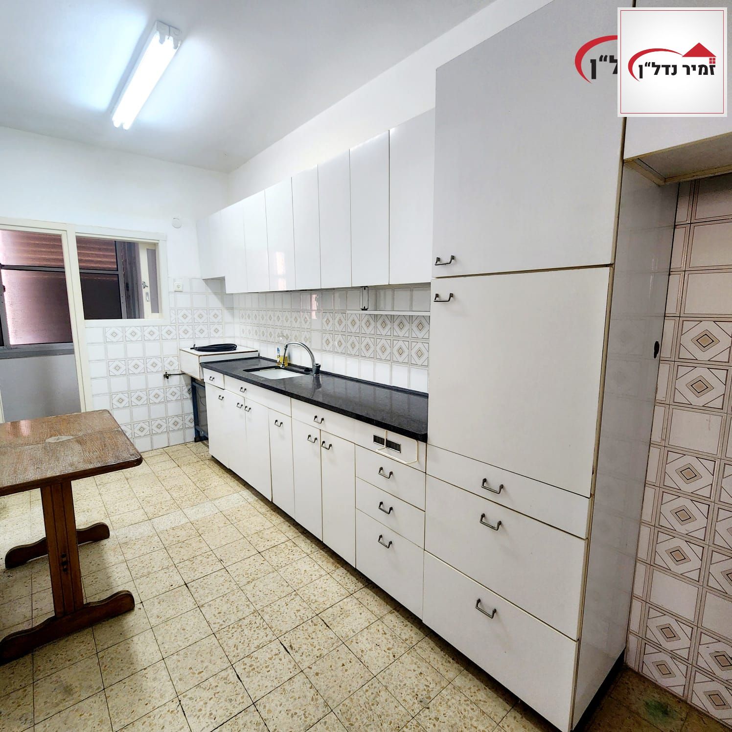 רמת הגולן - 7