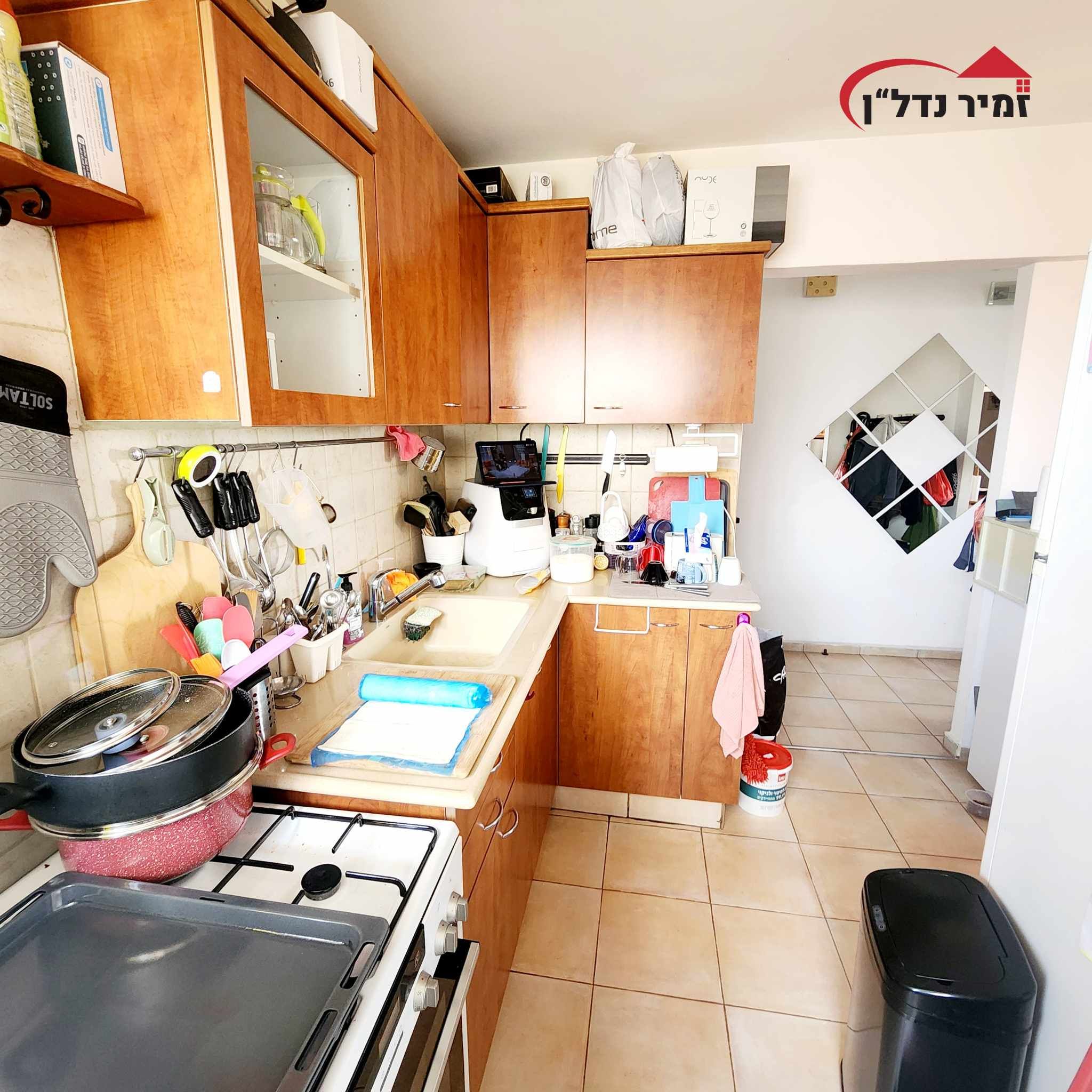 מעלות - 7