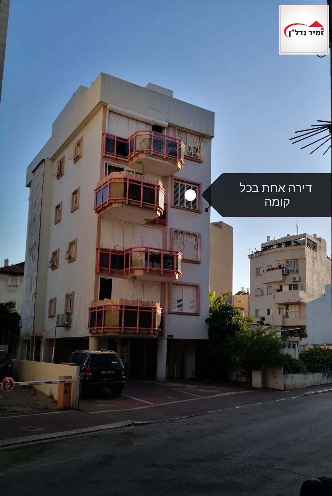 שמואל הנגיד - 4